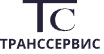 Транссервис